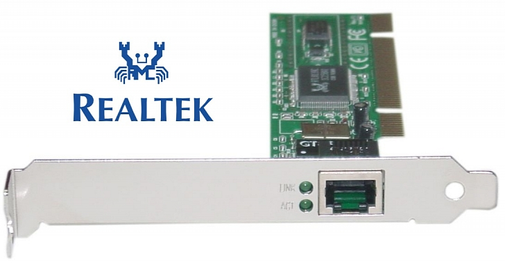 Realtek Ethernet Controller Drivers v.10.025/8.062/7.116 Windows XP / Vista / 7 / 8 / 8.1 / 10 32-64 bits