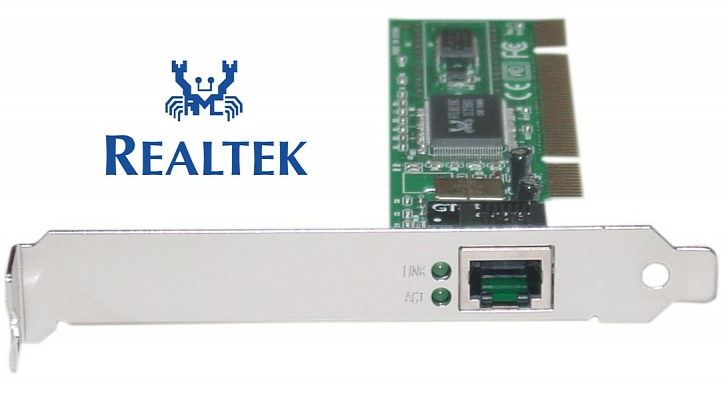 What Is Realtek Pcie Gbe Family Controller Driver For Windows 7