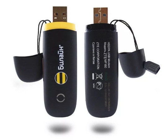 download zte usb driver