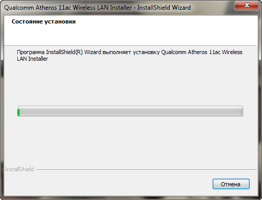 atheros wireless drivers windows 7 64 bit