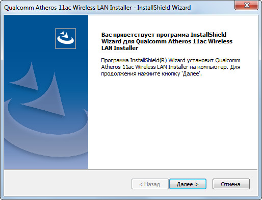 qualcomm atheros bluetooth driver windows 10 download