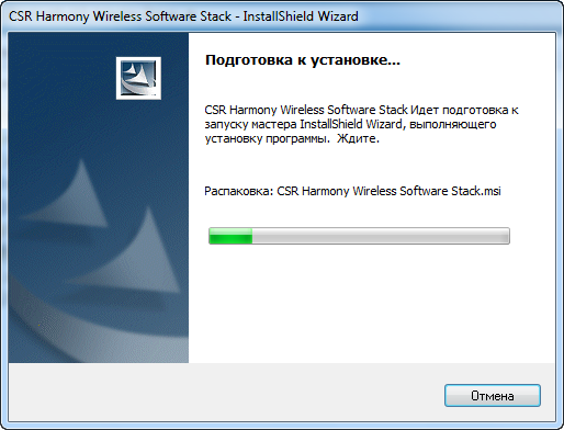 csr harmony wireless software stack driver windows 10