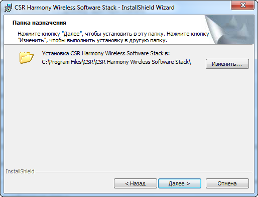 cambridge silicon radio ltd. bluetooth driver windows 10