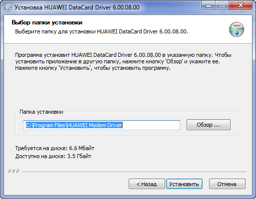 huawei modem drivers for windows 10