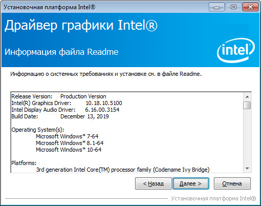 Intel HD Graphics Driver 15.28.24.4229 for …
