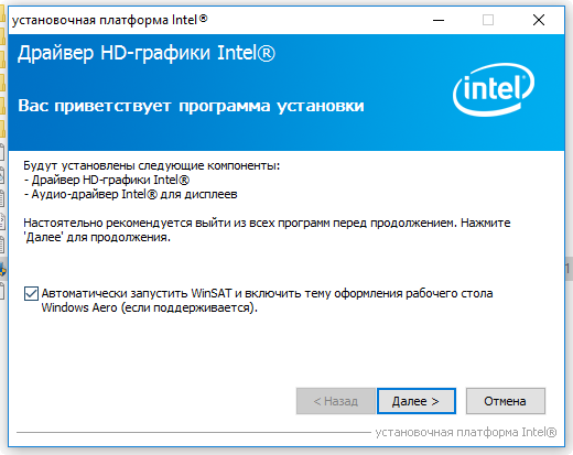 install intel hd graphics driver windows 10