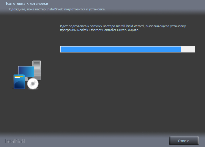 realtek pcie family controller windows 10 driver