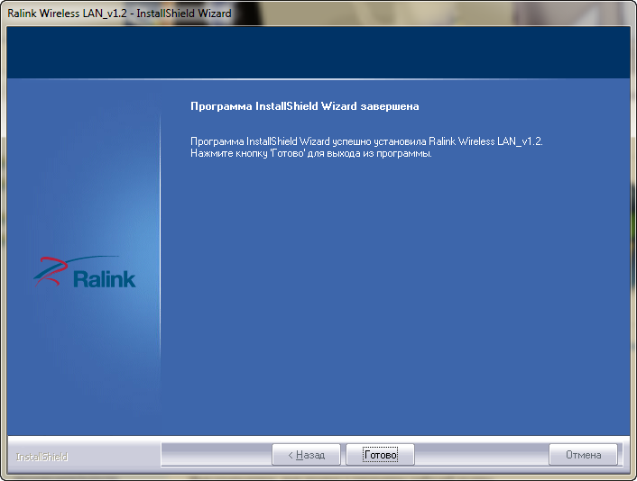 ralink rt3290 driver windows 8.1 64 bit download