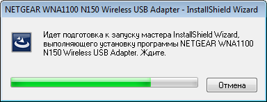 netgear n150 wireless usb adapter wna1100 version 1.5