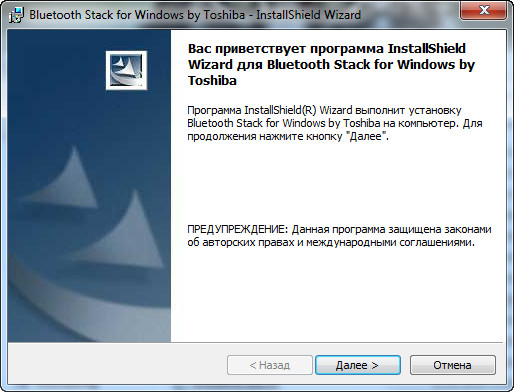 bluetooth stack for windows by toshiba
