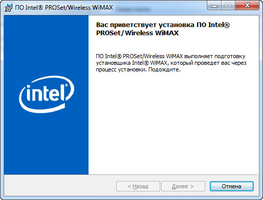 intel centrino wireless n wimax 6150 15.11.0.9
