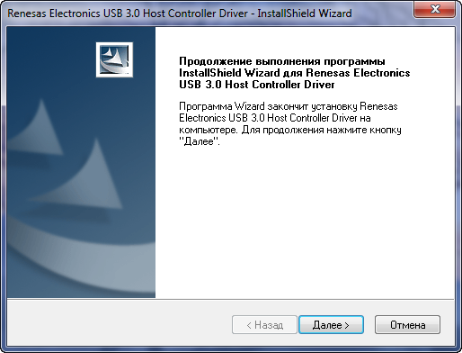 renesas usb 3.0 driver win10