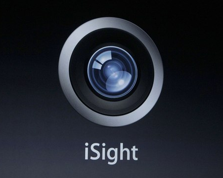 Apple Built-in iSight Camera Drivers