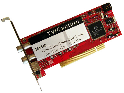 Conexant 2388x AVS Video Capture Driver