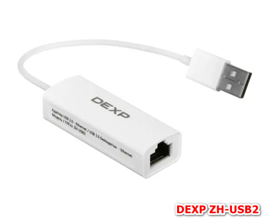 DEXP ZH-USB2