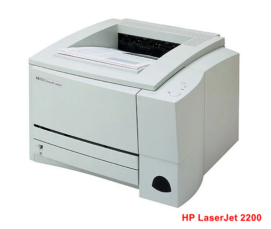 HP LaserJet 2200 Printer Series Driver