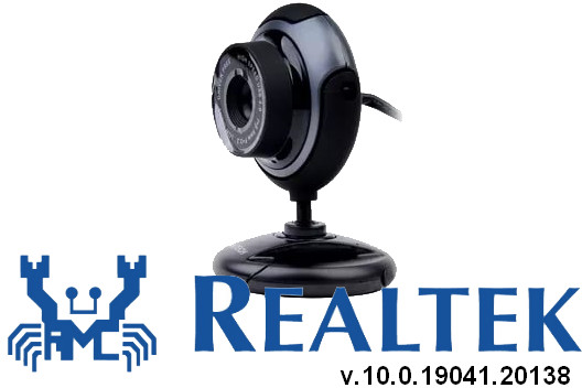Realtek Web Camera Drivers