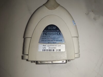 Скачать SCM Microsystems eUSB Mass Storage Class Adapter драйвер для вашего компьютера или ноутбука бесплатно и без регистрации по прямой ссылке. Обновляемая база драйверов на driverslab.ru.