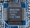Скачать Realtek RTS-5139 Card Reader версия 6.3.9600.39060 драйвер для вашего компьютера или ноутбука бесплатно и без регистрации по прямой ссылке. Обновляемая база драйверов на driverslab.ru.