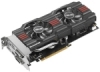 Скачать nVidia GeForce GTX 560 Ti Bios версия 70.24.11.00.00 драйвер для вашего компьютера или ноутбука бесплатно и без регистрации по прямой ссылке. Обновляемая база драйверов на driverslab.ru.