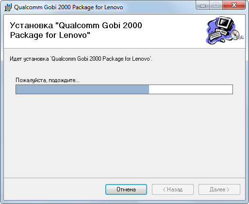 Usb vid 05c6 pid 9008. Укажите файл, отвечающий за запуск установки программы.... Какой драйвер подставить Квалком в вин7 на ми6.