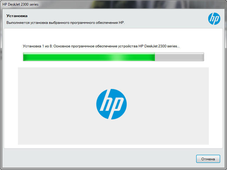 HP_DeskJet_2320_setup2.jpg