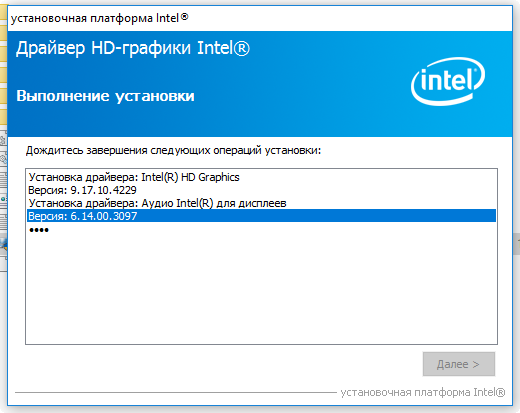 Intel Hd Graphics Driver V 15 28 24 64 4229 Videodrajver Dlya 32 Bitnyh Windows Driverslab Ru