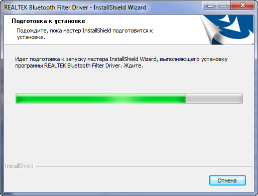 download realtek bluetooth driver for windows 7