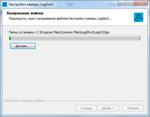 Logitech hd 720p c270 драйвера windows 10